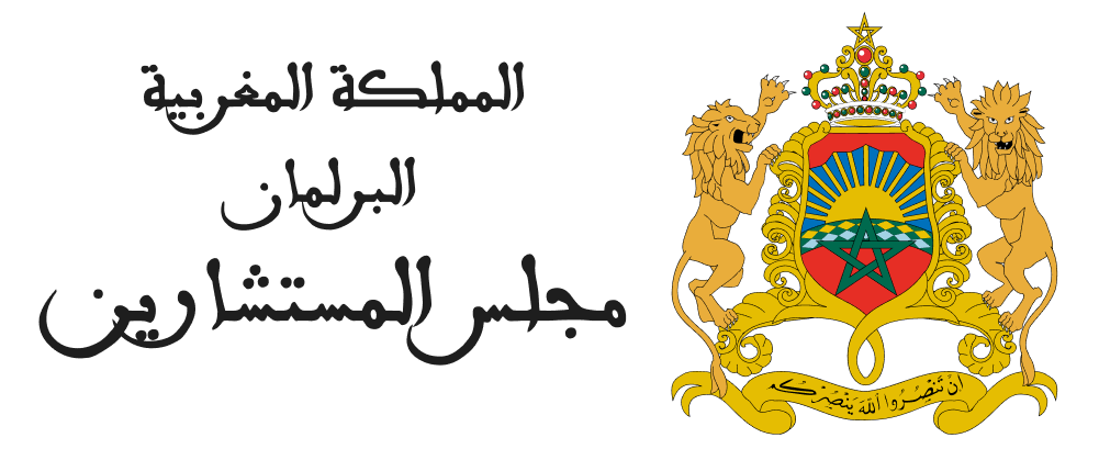 مجلس المستشارين