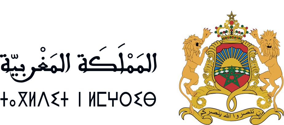 موقع الحكومة المغربية